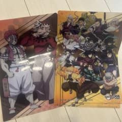 あ*か様 鬼滅の刃 クリアファイル 3枚セットのサムネイル