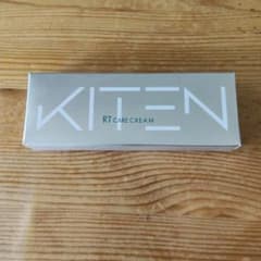 ★★サッチ様専用★★KITE RTケアクリーム 20gのサムネイル