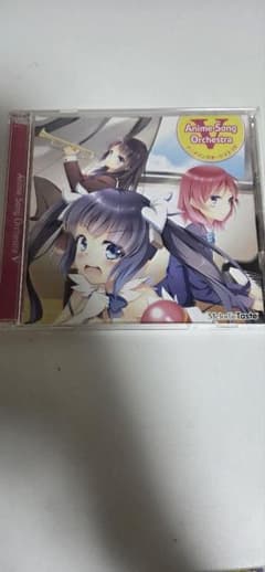 Melodic Taste / Anime Song Orchestra Vのサムネイル