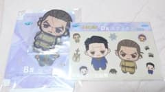 ゴールデンカムイ　セガラッキーくじ　菊田杢太郎　有古力松