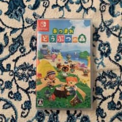 あつまれ どうぶつの森　Switch ソフト　あつもり　あつ森　ソフト　スイッチのサムネイル