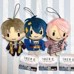 刀剣乱舞 廻 −虚伝 燃ゆる本能寺− ぬいぐるみ その1 3種セット