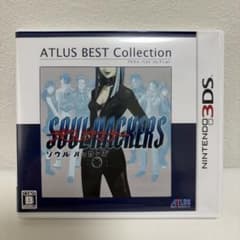 3DS デビルサマナー ソウルハッカーズ ATLAS BEST コレクション