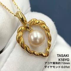 タサキ ネックレス ハート あこや真珠 7.0mm ダイヤ 0.01 K18 - メルカリ