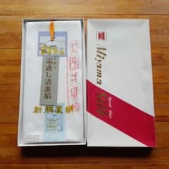 胴裏(着物三枚分)のサムネイル