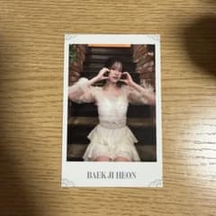 fromis_9 トレカ シーグリ2023 ジホン - メルカリ