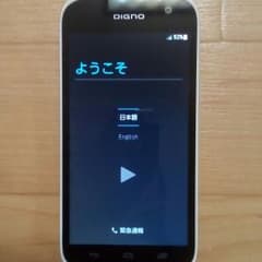 ワイモバイル　DlGNO 302KC　ホワイトのサムネイル