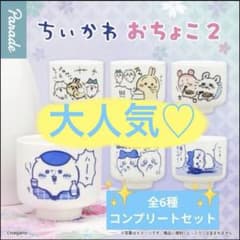 m59321506957_1.jpg?1766648552