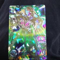 ハルトワーク様専用のサムネイル