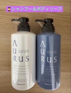 ⭐️新入荷⭐️ナリス化粧品メンズ アウラス薬用リフレッシュ
