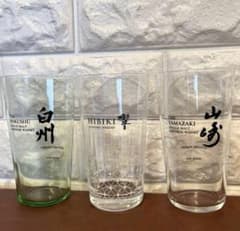 山崎 響 白州 グラス 新品未使用3つセット うすづくりタンブラー