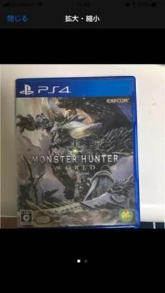 PS4 モンハンワールドのサムネイル