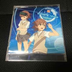sister's noiseのサムネイル