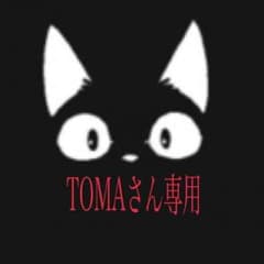 専用のサムネイル