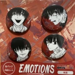 サカモトデイズ SAKAMOTO DAYS 南雲 缶バッジ 原作 - メルカリ