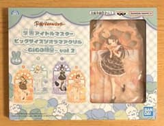 侑*様 学園アイドルマスター ビッグサイズジオラマアクリル ~GiGo限定~ 倉