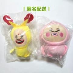 ③ 코비토즈칸의 봉제인형 2점 세트 가챠 가챠