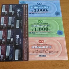 青山のサムネイル