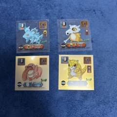 ポケモン シール アマダ 4枚セットのサムネイル