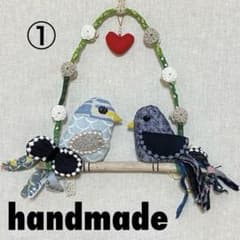 ももち様☆専用のサムネイル