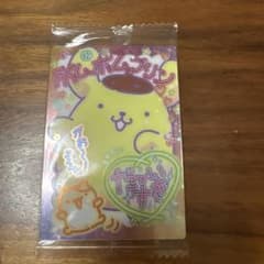 サンリオ ポムポムプリン カードのサムネイル