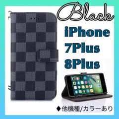 iPhone7Plusケース iPhone8Plusケース iPhoneケースのサムネイル