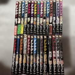 ドンケツ 1〜28巻(12、23、24無し)＋外伝 1〜4巻 セット - メルカリ