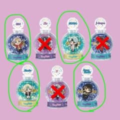 あやか様　専用のサムネイル