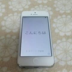 au  iPhone5  本体　32GB　simなしのサムネイル