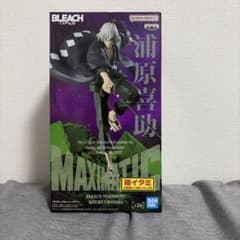 BLEACH MAXIMATIC 浦原喜助 フィギュアのサムネイル