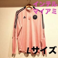 インテルマイアミ】adidasジャージ - メルカリ