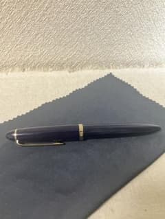 セーラー　筆でまんねん　濃紺のサムネイル