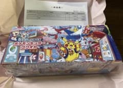 スカーレット&バイオレット スペシャルBOX ポケモンセンターフクオカ