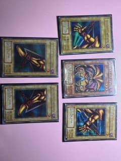 G*s様 遊戯王 封印されしエクゾディア パーツ 5枚セットのサムネイル