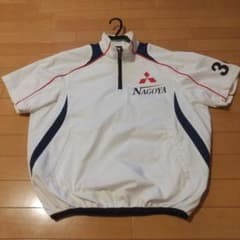 都市対抗野球 社会人野球 出場 三菱重工名古屋 Vジャン 半袖 都市対抗野球 社会人野球 出場 三菱重工名古屋 Vジャン 半袖 - メルカリ