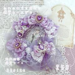 258. うさ耳付き　硬質ケース　デコ　トレカ　紫のサムネイル