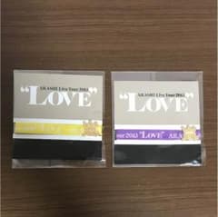 嵐 LOVE ブレスレットのサムネイル
