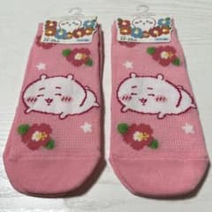 ちいかわ 靴下 2足セット 23-25cmのサムネイル