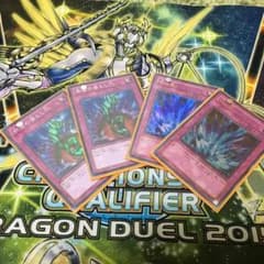 遊戯王 奈落の落とし穴 スーパー 激流葬 ウルトラのサムネイル