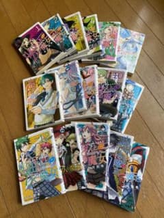 山田くんと7人の魔女　1巻〜15巻のサムネイル