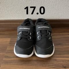 【美品】瞬足 足育シリーズ 17cm EEE ブラックのサムネイル