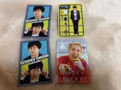 よしもとコレカ 7th Edition 黒帯 4枚セットのサムネイル