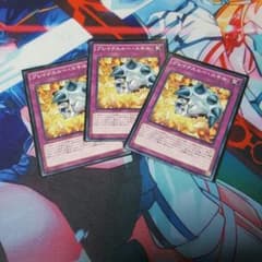 遊戯王　ブレイクスルー・スキルのサムネイル