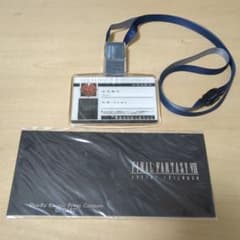 新品 未使用 ファイナルファンタジー Ⅶ 7 FF7神羅 カンパニー 社員証