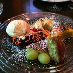 ヘアチョーク ピンク&オレンジのサムネイル