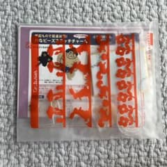 フェリシモ ビーズ刺繍のサムネイル