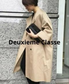 Deuxieme Classe ギャバノーカラーコート ベージュ - メルカリ