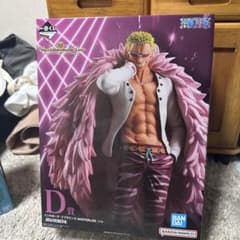 バンダイ ドンキホーテ・ドフラミンゴ フィギュアのサムネイル