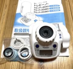 トレビーノ　カセッティー　MK204MXのサムネイル