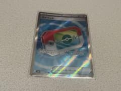 ポケパッド SR MEGA 拡張パック ムニキスゼロ キラ 103/080 - メルカリ